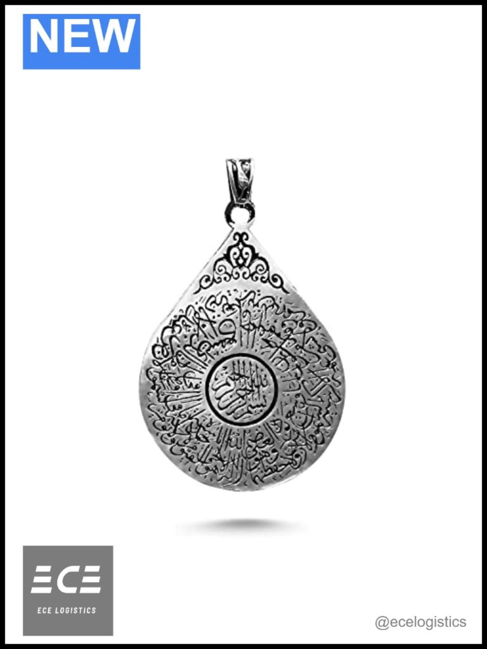 925K Sterling Silver Ayat Al Kursi Pendant Unisex Islamic Jewelry